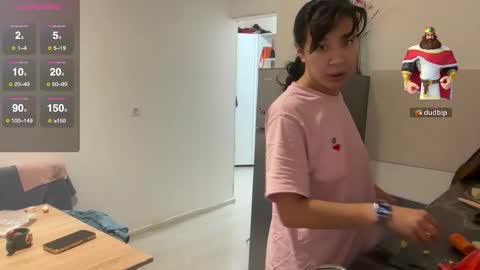 Snapshot of cosmo_pussy chatting on 11.18.25 Lina online show from 11.18.25