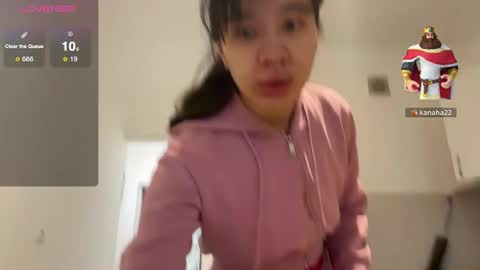 Snapshot of cosmo_pussy chatting on 11.30.25 Lina online show from 11.30.25