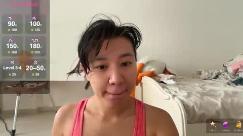 Snapshot of cosmo_pussy chatting on 12.15.25 Lina online show from 12.15.25