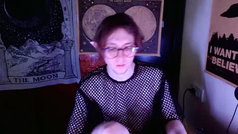 Snapshot of cosmonudes chatting on 12.28.24 Barry online show from 12.28.24