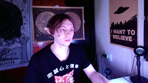 Snapshot of cosmonudes chatting on 01.02.25 Barry online show from 01.02.25