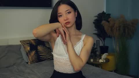 Yui online show from 03.07.25