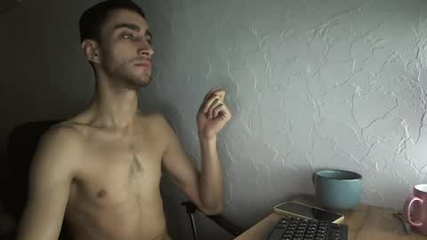 Snapshot of crazy_boy_not_melstroy chatting on 12.18.24 crazy online show from 12.18.24