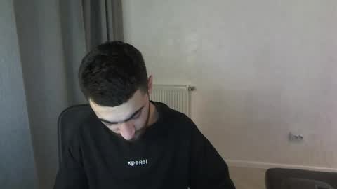 Snapshot of crazy_boy_not_melstroy chatting on 01.12.25 crazy online show from 01.12.25