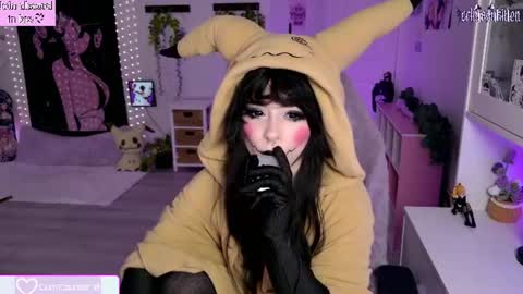 Crimson Kitten online show from 06.15.26