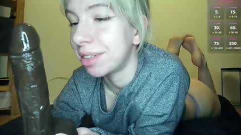 Cruella online show from 04.04.26