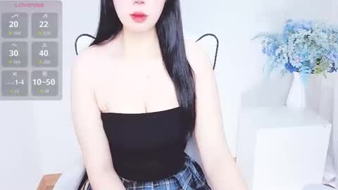 lea online show from 03.21.26