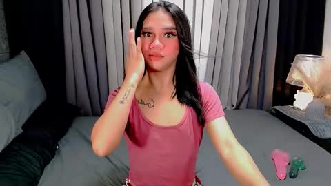 bea takashi  online show from 10.08.25