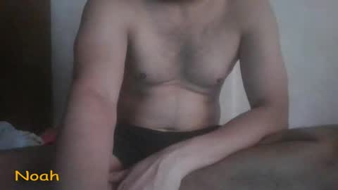 Snapshot of cum_l chatting on 04.19.26 Noha online show from 04.19.26