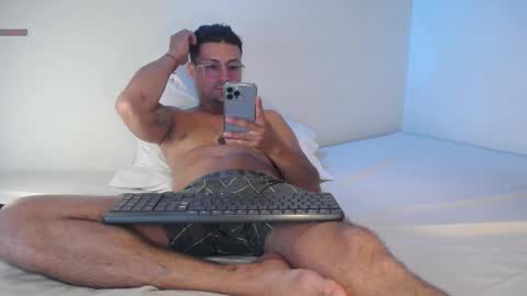 cummerlatino online show from 02.27.25