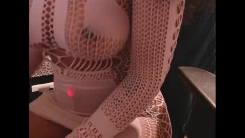 Nia Reese online show from 02.01.26