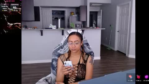 Nia Reese online show from 06.12.26
