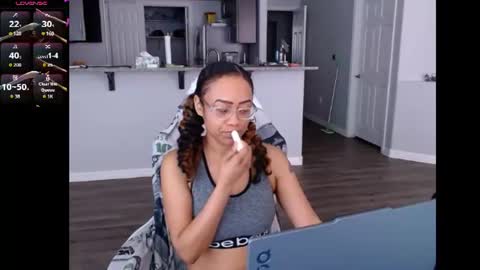 Nia Reese online show from 06.16.26