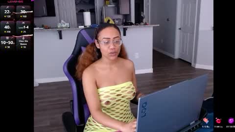 Nia Reese online show from 07.02.26
