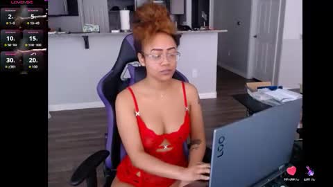 Nia Reese online show from 07.08.26
