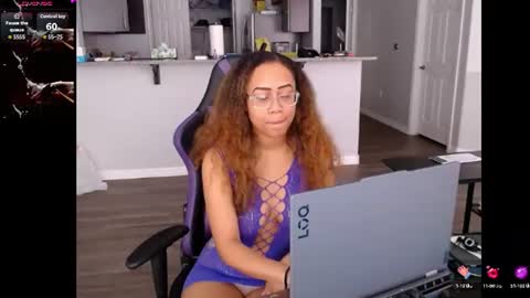 Nia Reese online show from 07.14.26