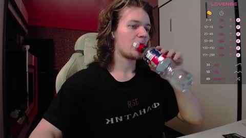 Tarzan online show from 02.27.26