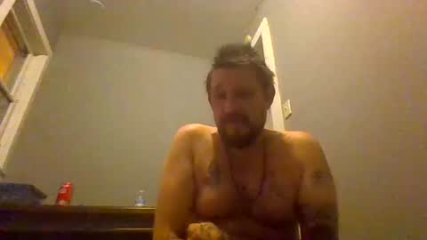 Snapshot of cuntreeboy68 chatting on 12.08.24 Bash online show from 12.08.24