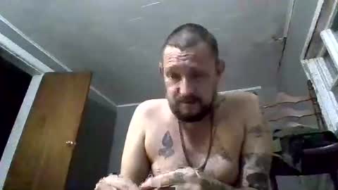 Snapshot of cuntreeboy68 chatting on 01.09.25 Bash online show from 01.09.25