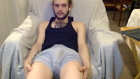 curiouss25 online show from 12.17.25