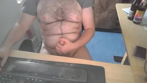 Snapshot of currycake chatting on 02.13.25 currycake online show from 02.13.25