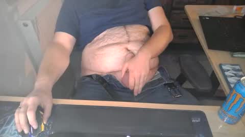 Snapshot of currycake chatting on 11.08.25 currycake online show from 11.08.25