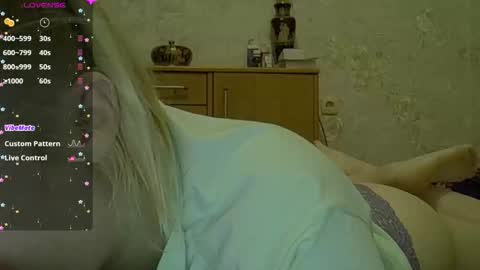 Snapshot of curvywild_lady30 chatting on 02.28.26 Curvy online show from 02.28.26