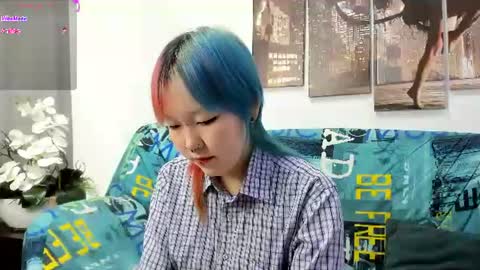 Snapshot of cute__kiko chatting on 07.29.26 KIKO online show from 07.29.26