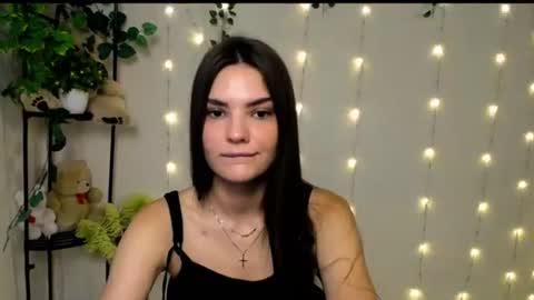 Adelina online show from 07.17.26