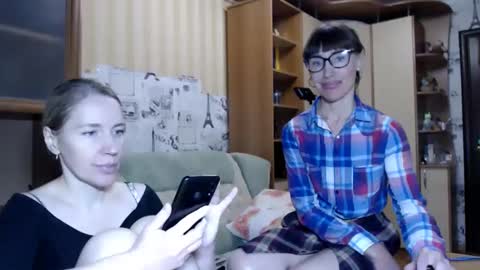 cute_lion_ online show from 12.08.24