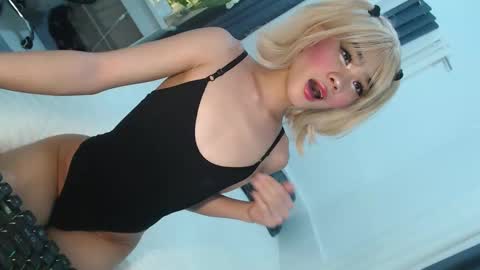 Jane online show from 02.21.26