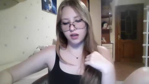 Snapshot of cute_minx chatting on 07.16.26 Veronica online show from 07.16.26