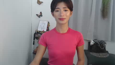 Snapshot of cute_pinay222 chatting on 11.02.25 FIONA online show from 11.02.25