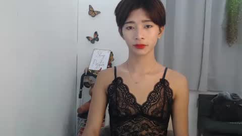 Snapshot of cute_pinay222 chatting on 11.03.25 FIONA online show from 11.03.25