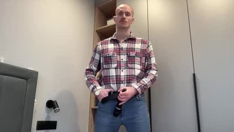 cute_skywalker online show from 12.20.25