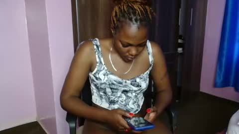 cutebuu online show from 11.12.25