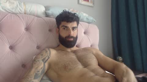 cuteeboy online show from 01.25.25