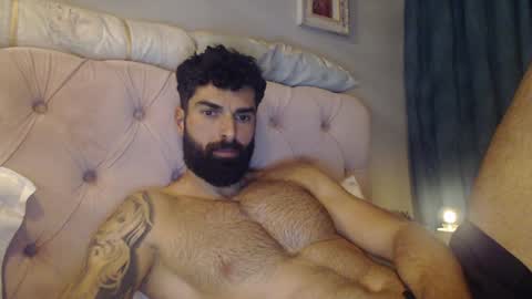 cuteeboy online show from 01.25.25