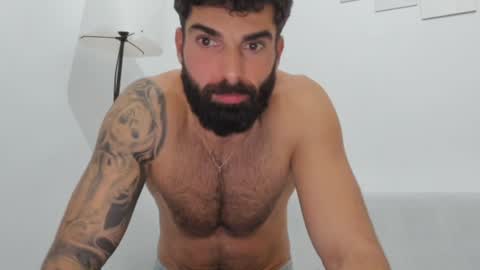 cuteeboy online show from 01.30.25