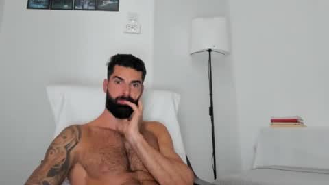 cuteeboy online show from 10.12.25