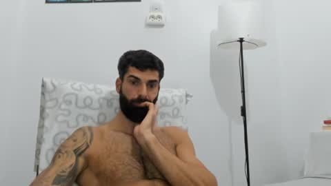 cuteeboy online show from 11.13.25