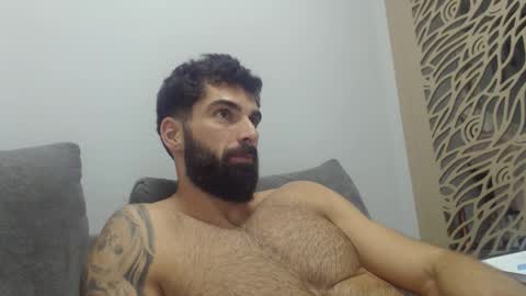 cuteeboy online show from 11.29.25