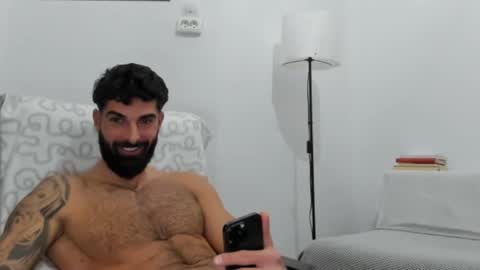 cuteeboy online show from 12.22.25