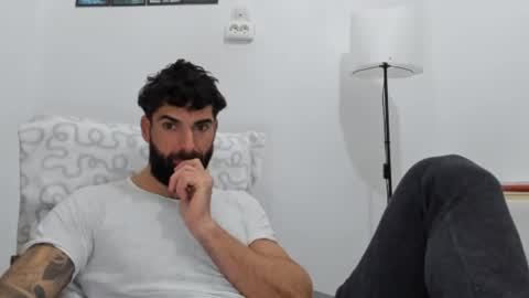 cuteeboy online show from 01.19.26