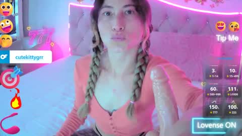 Kitty online show from 04.21.26