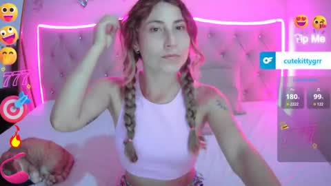 Snapshot of cuteee_kitty chatting on 07.16.26 Kitty online show from 07.16.26