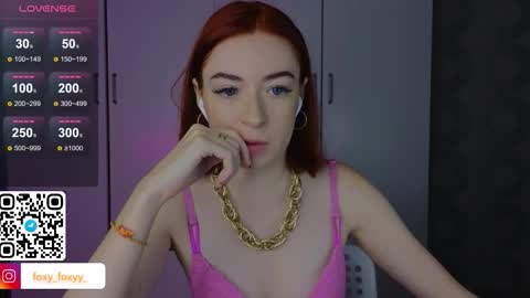 Snapshot of cuteroxyfoxyy chatting on 02.01.26 Roxy online show from 02.01.26