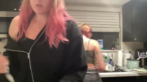 Cutey kiwi online show from 10.09.25