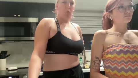 Cutey kiwi online show from 10.18.25