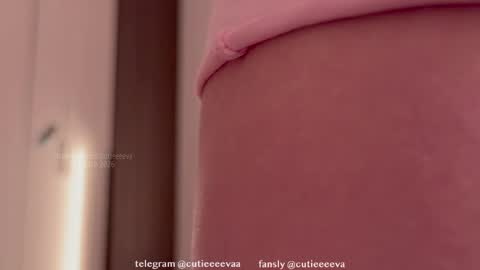 Snapshot of cutieeeeva chatting on 05.11.26 E online show from 05.11.26